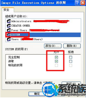 win10安装office2010过程中出错要怎么处理 win10安装office2010过程中出错要怎么处理