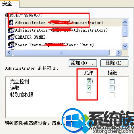 win10安装office2010过程中出错要怎么处理 win10安装office2010过程中出错要怎么处理