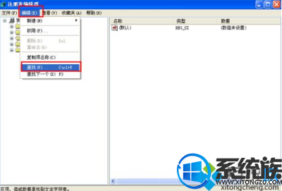 win10安装office2010过程中出错要怎么处理 win10安装office2010过程中出错要怎么处理