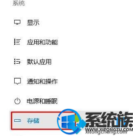win10更新错误提示0x80070006的解决方法 win10更新错误提示0x80070006的解决方法