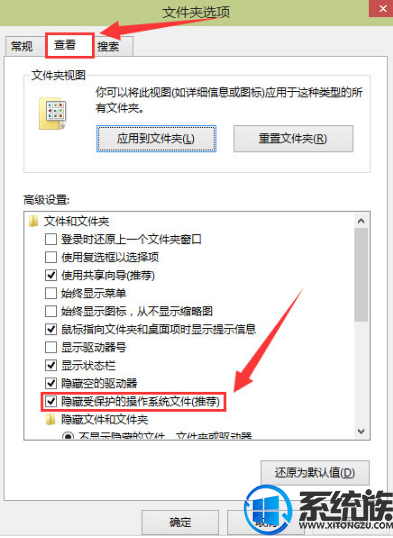 win10 hosts 丢失了要如何解决 win10 hosts 丢失了要如何解决