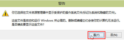 win10 hosts 丢失了要如何解决 win10 hosts 丢失了要如何解决
