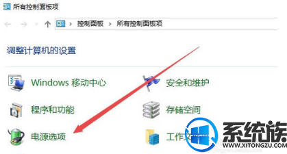 win10 1709吃鸡卡顿有什么好方法解决吗? win10 1709吃鸡卡顿有什么好方法解决吗?