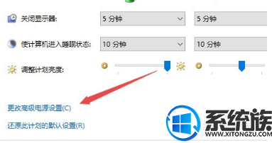 win10 1709吃鸡卡顿有什么好方法解决吗? win10 1709吃鸡卡顿有什么好方法解决吗?