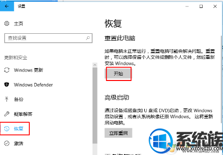 win10 外接显示器提示频率超出范围要如何操作 win10 外接显示器提示频率超出范围要如何操作