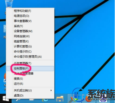 win10怎么将纸质文档文件扫描到电脑上的方法 win10怎么将纸质文档文件扫描到电脑上的方法