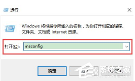 win10启动secondary logon服务的四种方法 win10启动secondary logon服务的四种方法