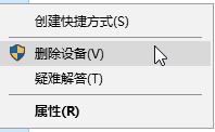 Win10ϵͳRouting and Remote Access˵Ľ