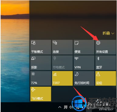 win10如何校准笔记本颜色|win10笔记本颜色校准教程 win10如何校准笔记本颜色|win10笔记本颜色校准教程