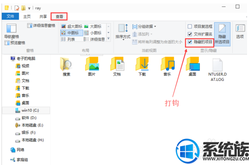 win10开机启动文件夹在哪?想添加启动项 win10开机启动文件夹在哪?想添加启动项