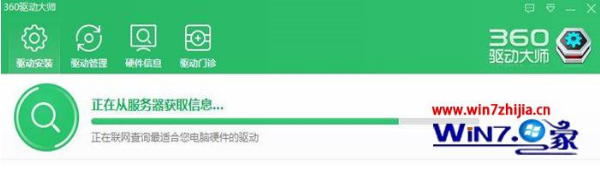 遇到win10提示检测不到其他显示器要怎么办 遇到win10提示检测不到其他显示器要怎么办
