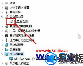 遇到win10提示检测不到其他显示器要怎么办 遇到win10提示检测不到其他显示器要怎么办