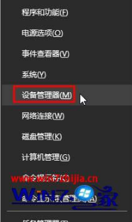 遇到win10提示检测不到其他显示器要怎么办 遇到win10提示检测不到其他显示器要怎么办