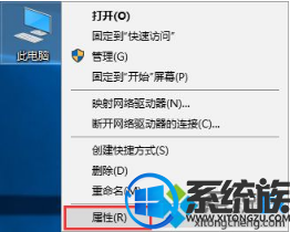 win10系统总有用户控制是什么情况怎么取消 win10系统总有用户控制是什么情况怎么取消