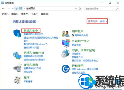 win10系统总有用户控制是什么情况怎么取消 win10系统总有用户控制是什么情况怎么取消