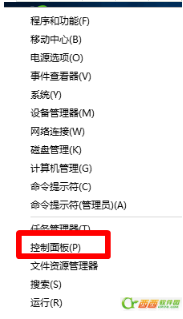 win10键盘切换不了输入法要怎么办 win10键盘切换不了输入法要怎么办