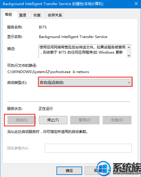 win10无法完成更新正在撤销更改的解决方法 win10无法完成更新正在撤销更改的解决方法