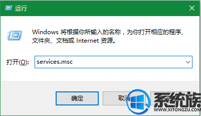 win10无法完成更新正在撤销更改的解决方法 win10无法完成更新正在撤销更改的解决方法
