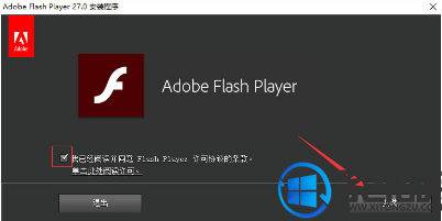 win10电脑微信不能看公众号视频要如何处理 win10电脑微信不能看公众号视频要如何处理