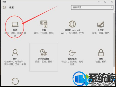 win10默认播放器怎么设置|win10默认播放器设置教程 win10默认播放器怎么设置|win10默认播放器设置教程