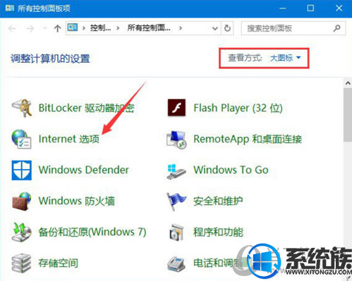 win10 删除网络适配器多个WAN Miniport的方法介绍 win10 删除网络适配器多个WAN Miniport的方法介绍