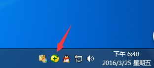 Win10系统开机弹出黑框usoclient.exe文件的解决办法 Win10系统开机弹出黑框usoclient.exe文件的解决办法