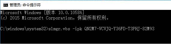 win10激活提示错误代码0x803f7001的解决方法 win10激活提示错误代码0x803f7001的解决方法
