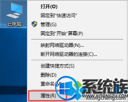 win10系统每次运行软件都会弹出账户控制窗口怎么应对 win10系统每次运行软件都会弹出账户控制窗口怎么应对