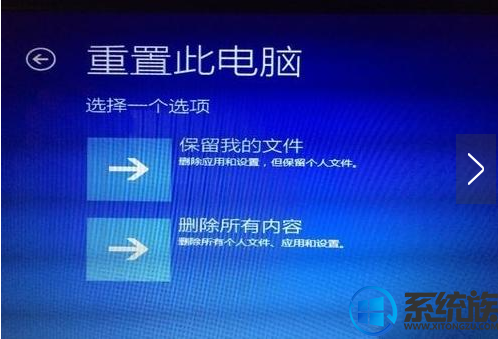 WIN10 为什么开主机老是自动修复要如何解决 WIN10 为什么开主机老是自动修复要如何解决