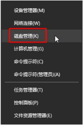 win10安装软件提示无效驱动器的两个解决方法 win10安装软件提示无效驱动器的两个解决方法