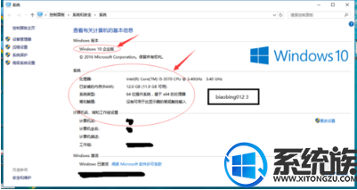 win10下A卡cf不能全屏解决方案分享 win10下A卡cf不能全屏解决方案分享