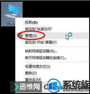 win10系统如何在不重新分区的情况下增加c盘空间 win10系统如何在不重新分区的情况下增加c盘空间
