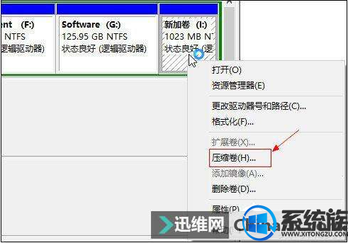 win10系统如何在不重新分区的情况下增加c盘空间 win10系统如何在不重新分区的情况下增加c盘空间