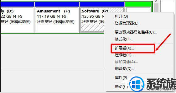 win10系统如何在不重新分区的情况下增加c盘空间 win10系统如何在不重新分区的情况下增加c盘空间