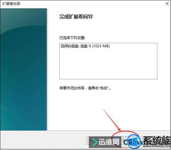 win10系统如何在不重新分区的情况下增加c盘空间 win10系统如何在不重新分区的情况下增加c盘空间