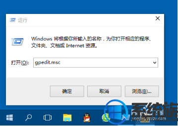 win10没法打开邮箱提示无法使用内置管理员账户打开设置怎么办 win10没法打开邮箱提示无法使用内置管理员账户打开设置怎么办