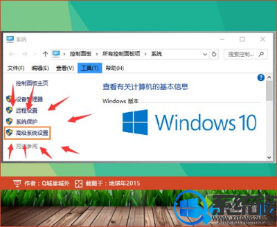 WIN10玩LOL提示关闭程序以防止信息丢失要如何处理 WIN10玩LOL提示关闭程序以防止信息丢失要如何处理
