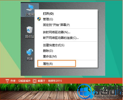 WIN10玩LOL提示关闭程序以防止信息丢失要如何处理 WIN10玩LOL提示关闭程序以防止信息丢失要如何处理