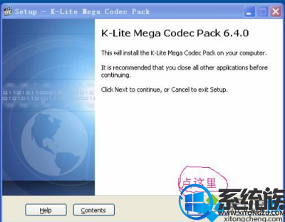 win10文件夹视频缩略图设置显示的方法介绍 win10文件夹视频缩略图设置显示的方法介绍