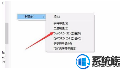 win10 1709怎么关闭游戏模式|win10 1709关闭游戏模式方法 win10 1709怎么关闭游戏模式|win10 1709关闭游戏模式方法