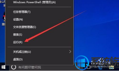 win10 1709怎么关闭游戏模式|win10 1709关闭游戏模式方法 win10 1709怎么关闭游戏模式|win10 1709关闭游戏模式方法