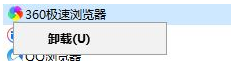 win10网页视频无法全屏的三个处理方法 win10网页视频无法全屏的三个处理方法