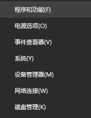 win10网页视频无法全屏的三个处理方法 win10网页视频无法全屏的三个处理方法