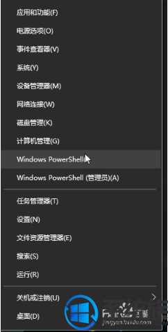 win10应用出现感叹号提示请与你的系统管理员联系的解决方法 win10应用出现感叹号提示请与你的系统管理员联系的解决方法