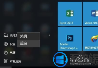 win10卸载小娜的操作方法分享 win10卸载小娜的操作方法分享
