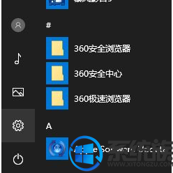 win10 此语言无法安装在此计算机上的解决方案 win10 此语言无法安装在此计算机上的解决方案