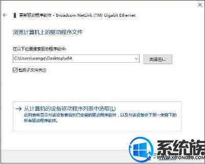win10默认网关不可用总是掉线要如何应对 win10默认网关不可用总是掉线要如何应对