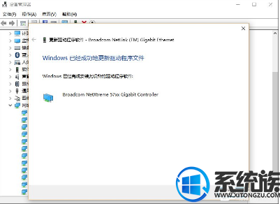 win10默认网关不可用总是掉线要如何应对 win10默认网关不可用总是掉线要如何应对
