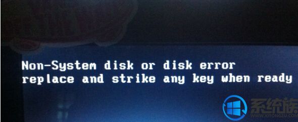 win7系统开机提示Non-system disk or disk error的解决办法 win7系统开机提示Non-system disk or disk error的解决办法