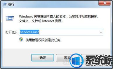 win10打开计算器闪退的两种解决方法 win10打开计算器闪退的两种解决方法